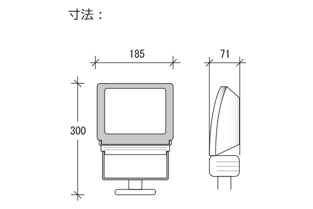 投光器 照明器具リスト 昭豊電機株式会社 展示会 イベント 博覧会での基礎幹線工事と出展小間単位での電気設備工事